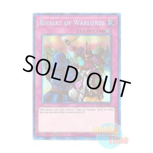 画像: 英語版 KICO-EN058 Rivalry of Warlords 群雄割拠 (コレクターズレア) 1st Edition