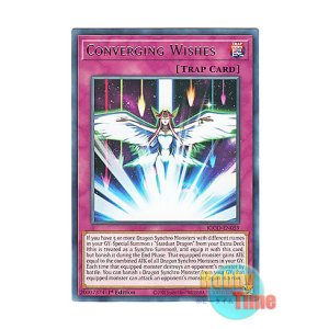 画像: 英語版 KICO-EN059 Converging Wishes 集いし願い (レア) 1st Edition