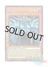 画像: 英語版 KICO-EN064 Obelisk the Tormentor オベリスクの巨神兵 (ファラオズシークレットレア) 1st Edition