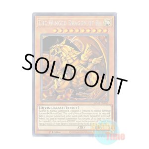 画像: 英語版 KICO-EN065 The Winged Dragon of Ra ラーの翼神竜 (ファラオズシークレットレア) 1st Edition