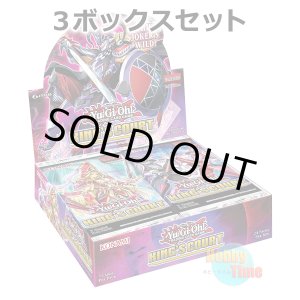 画像: ★ 3ボックスセット ★英語版 King's Court キングズ・コート 1st Edition