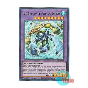 エンシェントガーディアンズ　EU版　英語　カートン　12box Green-Garbed Heart | WIXOSS Wiki | Fandom