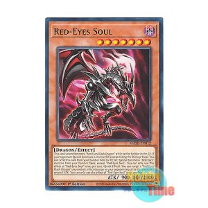 画像: 英語版 MAZE-EN012 Red-Eyes Soul 真紅き魂 (レア) 1st Edition