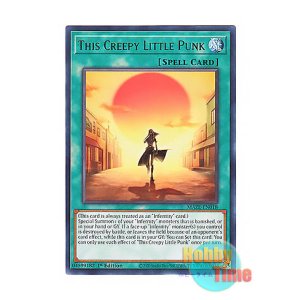 画像: 英語版 MAZE-EN018 This Creepy Little Punk 舞い戻った死神 (レア) 1st Edition