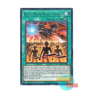 画像: 英語版 MAZE-EN026 Battle Royal Mode - Joining Battle Royal Mode－Joining (レア) 1st Edition