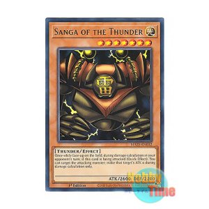 画像: 英語版 MAZE-EN032 Sanga of the Thunder 雷魔神－サンガ (レア) 1st Edition
