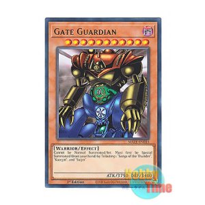 画像: 英語版 MAZE-EN035 Gate Guardian ゲート・ガーディアン (レア) 1st Edition