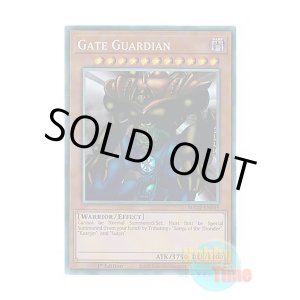 画像: 英語版 MAZE-EN035 Gate Guardian ゲート・ガーディアン (コレクターズレア) 1st Edition
