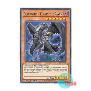 画像: 英語版 MAZE-EN038 Blackwing - Elphin the Raven BF－漆黒のエルフェン (レア) 1st Edition