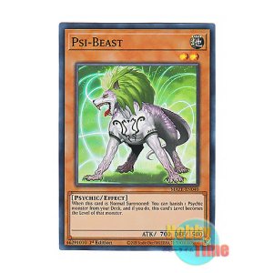 画像: 英語版 MAZE-EN040 Psi-Beast サイキック・ビースト (スーパーレア) 1st Edition