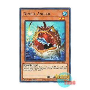 画像: 英語版 MAZE-EN042 Nimble Angler 素早いアンコウ (レア) 1st Edition