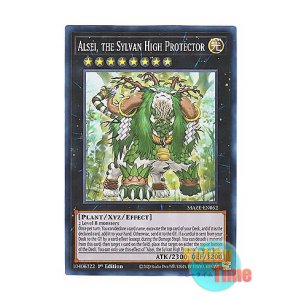 画像: 英語版 MAZE-EN052 Alsei, the Sylvan High Protector 森羅の守神 アルセイ (スーパーレア) 1st Edition