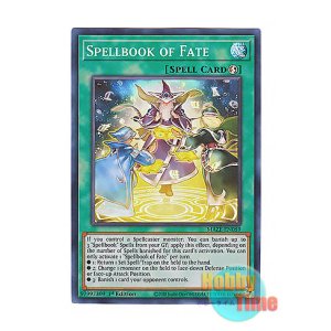 画像: 英語版 MAZE-EN059 Spellbook of Fate ゲーテの魔導書 (スーパーレア) 1st Edition