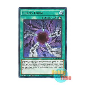 画像: 英語版 MAZE-EN061 Chaos Form カオス・フォーム (レア) 1st Edition