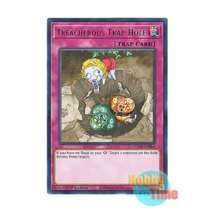 画像: 英語版 MAZE-EN066 Treacherous Trap Hole 狡猾な落とし穴 (レア) 1st Edition
