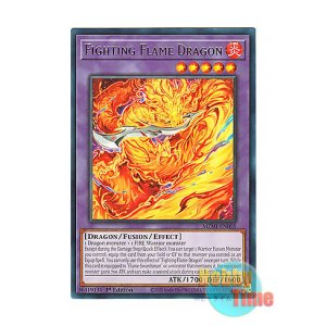 画像: 英語版 MZMI-EN005 Fighting Flame Dragon 闘気炎斬龍 (レア) 1st Edition