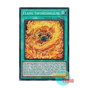 画像: 英語版 MZMI-EN006 Flame Swordsrealm 炎の剣域 (スーパーレア) 1st Edition