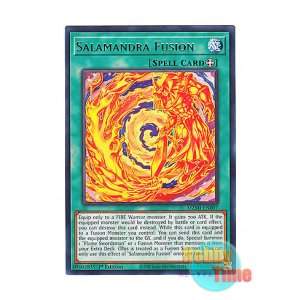 画像: 英語版 MZMI-EN007 Salamandra Fusion サラマンドラ・フュージョン (レア) 1st Edition