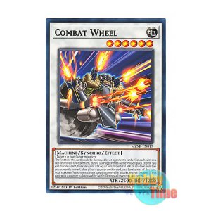 画像: 英語版 MZMI-EN017 Combat Wheel コンバット・ホイール (レア) 1st Edition