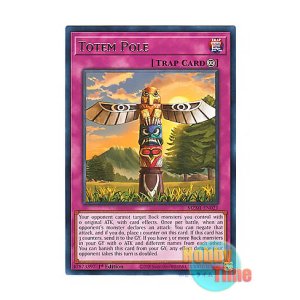 画像: 英語版 MZMI-EN021 Totem Pole トーテムポール (レア) 1st Edition