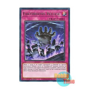 画像: 英語版 MZMI-EN022 Earthbound Release 地縛解放 (レア) 1st Edition