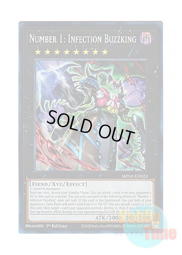 画像1: 英語版 MZMI-EN023 Number 1: Infection Buzzking No.1 インフェクション・バアル・ゼブル (コレクターズレア) 1st Edition