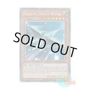 画像: 英語版 MZMI-EN024 Photon Delta Wing フォトン・デルタ・ウィング (コレクターズレア) 1st Edition
