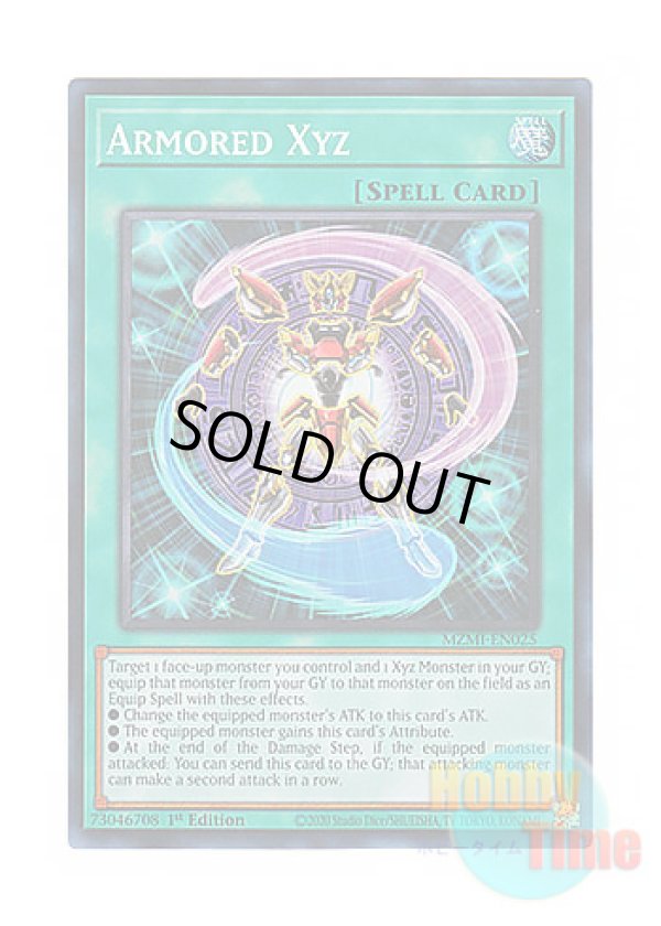 画像1: 英語版 MZMI-EN025 Armored Xyz アーマード・エクシーズ (スーパーレア) 1st Edition