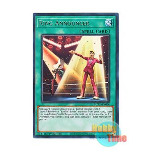 画像: 英語版 MZMI-EN026 Ring Announcer 選手入場アナウンス (レア) 1st Edition