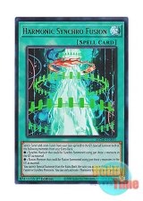 画像: 英語版 MZMI-EN035 Harmonic Synchro Fusion 異界共鳴－シンクロ・フュージョン (ウルトラレア) 1st Edition