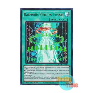 画像: 英語版 MZMI-EN035 Harmonic Synchro Fusion 異界共鳴－シンクロ・フュージョン (ウルトラレア) 1st Edition