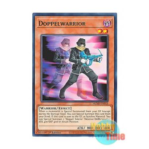 画像: 英語版 MZMI-EN043 Doppelwarrior ドッペル・ウォリアー (レア) 1st Edition