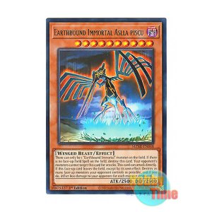 画像: 英語版 MZMI-EN048 Earthbound Immortal Aslla piscu 地縛神 Aslla piscu (レア) 1st Edition