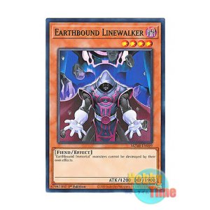 画像: 英語版 MZMI-EN049 Earthbound Linewalker 地縛大神官 (レア) 1st Edition