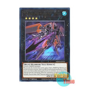 画像: 英語版 MZMI-EN054 Full Armored Black Ray Lancer FA－ブラック・レイ・ランサー (レア) 1st Edition