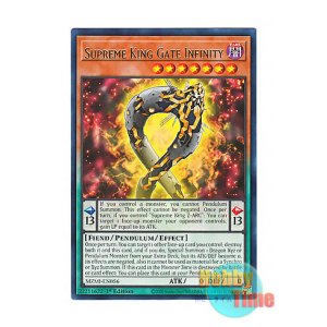 画像: 英語版 MZMI-EN056 Supreme King Gate Infinity 覇王門無限 (レア) 1st Edition