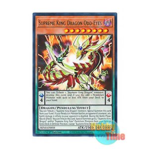 画像: 英語版 MZMI-EN058 Supreme King Dragon Odd-Eyes 覇王眷竜オッドアイズ (レア) 1st Edition
