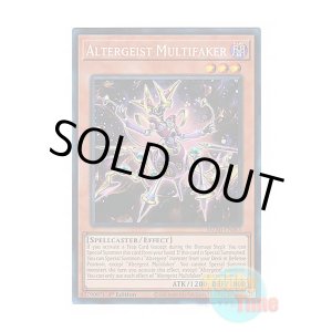 画像: 英語版 MZMI-EN065 Altergeist Multifaker オルターガイスト・マルチフェイカー (コレクターズレア) 1st Edition