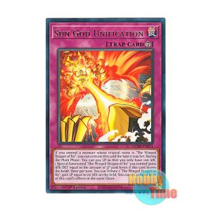 画像: 英語版 MZMI-EN071 Sun God Unification 太陽神合一 (レア) 1st Edition