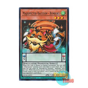 画像: 英語版 MZMI-EN072 Majespecter Raccoon - Bunbuku マジェスペクター・ラクーン (スーパーレア) 1st Edition