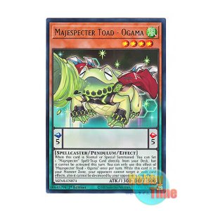 画像: 英語版 MZMI-EN074 Majespecter Toad - Ogama マジェスペクター・フロッグ (レア) 1st Edition