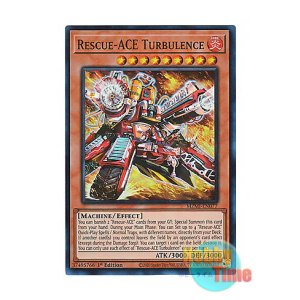画像: 英語版 MZMI-EN077 Rescue-ACE Turbulence R－ACEタービュランス (スーパーレア) 1st Edition