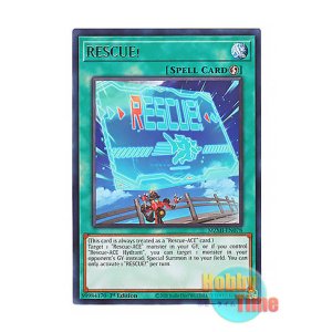 画像: 英語版 MZMI-EN078 RESCUE! RESCUE！ (レア) 1st Edition