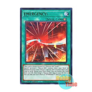 画像: 英語版 MZMI-EN081 EMERGENCY! EMERGENCY！ (レア) 1st Edition