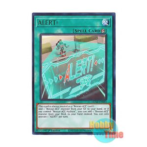 画像: 英語版 MZMI-EN083 ALERT! ALERT！ (レア) 1st Edition