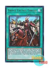 画像: 英語版 MZMI-EN084 Triple Tactics Thrust 三戦の号 (ウルトラレア) 1st Edition