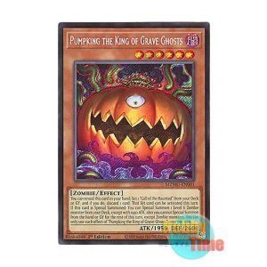 画像: 英語版 MZMU-EN001 Pumpking the King of Grave Ghosts 日本未発売 (シークレットレア) 1st Edition