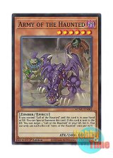 画像: 英語版 MZMU-EN002 Army of the Haunted 日本未発売 (スーパーレア) 1st Edition