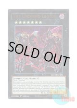 画像: 英語版 MZMU-EN006 The Undying Legion 日本未発売 (ウルトラレア) 1st Edition