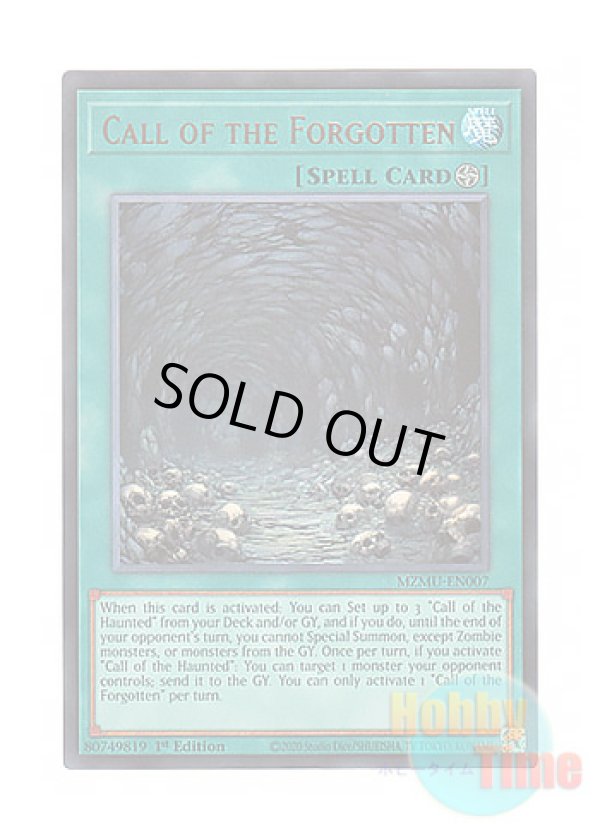 画像1: 英語版 MZMU-EN007 Call of the Forgotten 日本未発売 (ウルトラレア) 1st Edition